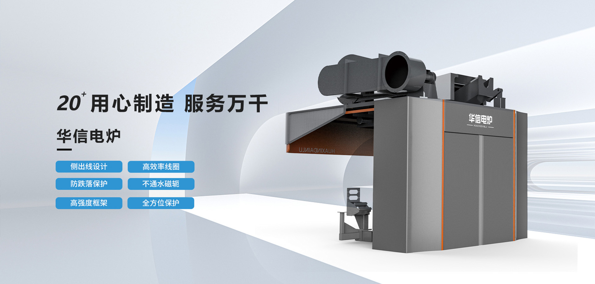 銅管廠家